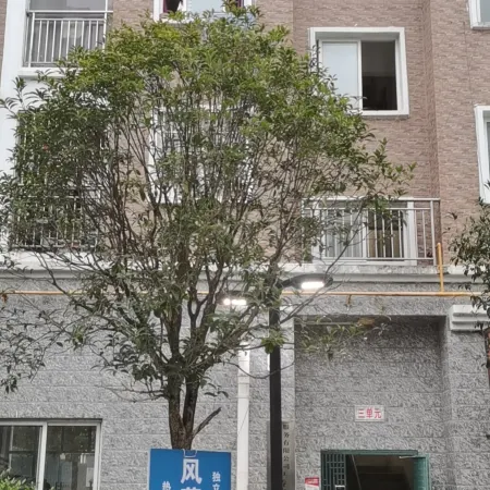Zunyi Fenghe Apartment (Xinpu University Town)