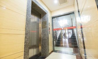 Xiangtan Eden Business Hotel