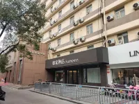 Homeinn · neo (Luohe Railway Station Xintiandi Pedestrian Street) Hotels in Luohe