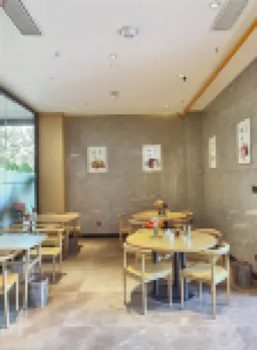 Yangzhou Ronghui Chengshi Jiudian