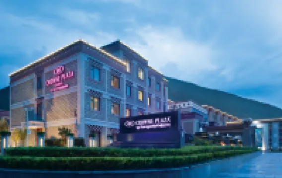 Crowne Plaza YADING by IHG