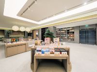 全季酒店(绍兴市政府店) - 公共区域