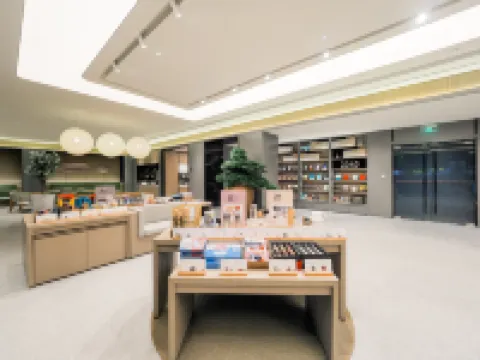 JIホテル（紹興市政府オリンピックセンター）