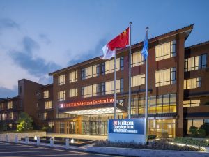 Hilton Garden Inn Guizhou Maotai Town