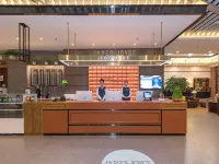 James Joyce Coffetel (Tianjin Binhai International Airport Armed Police Hospital)