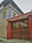 Ruili Houshe Youth Hostel