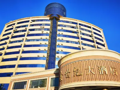 Jinshiji Hotel Hotels in Xundian