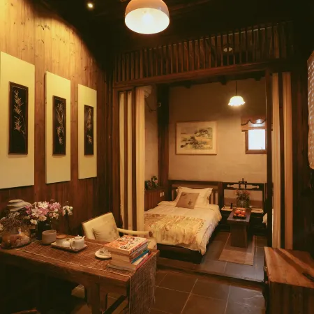 Wuyuan Qiye Yanxiang Guesthouse