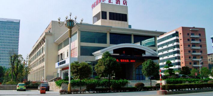 Zhonghui Hotel Hotel a Lingchuan