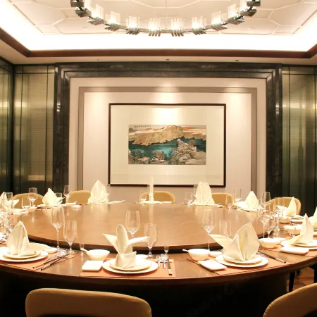 Mingcheng International Hotel