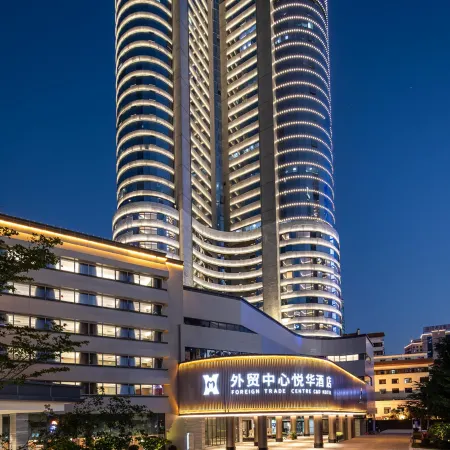 Foreign Trade Centre YUEHUA Hotel Fuzhou