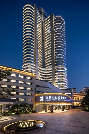 Foreign Trade Centre C&D Hotel