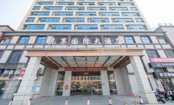 Ninghua Yuexiang International Hotel