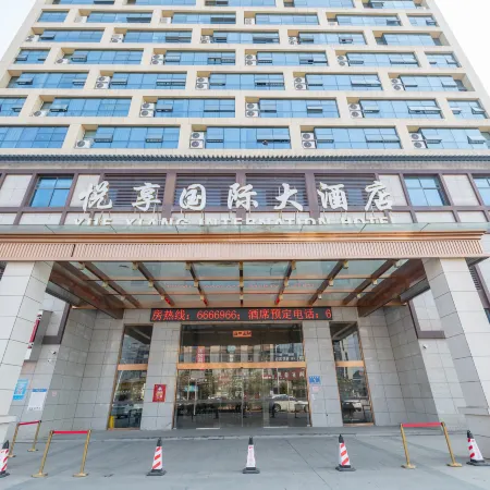 Ninghua Yuexiang International Hotel