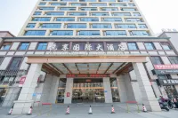 Ninghua Yuexiang International Hotel