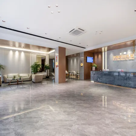 cang nan huo mao dianjin hotel