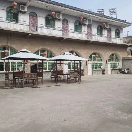 Yanchuan Laocun Chang Farmhouse