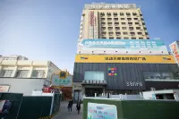 Luoyang Love E-sports Hotel (David City Jiefang Road Subway Station Branch)