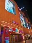 Morning Inn Hotel (Shaoyang Shuangqing District Government) - que admiten mascotas