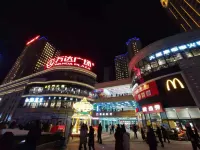 Jingmen Youmi Homestay