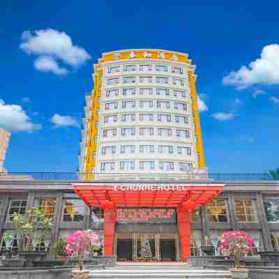 Chunhe Hotel Hotel Exterior