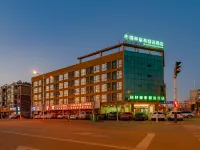 GreenTree Inn (Lujiang Yulongwan) Hotels in Lujiang