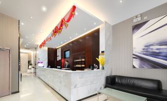 City Comfort Inn (Yulin Culture Square Wanda)