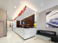 City Comfort Inn (Yulin Culture Square Wanda) - 3-نجوم