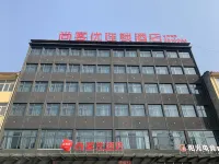 Thank Inn Chain Hotel (Yucheng Shanghai Road) Hotel in zona Zhecheng Passenger Transport Terminal