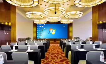 Yitel (Chengdu Chutian Junlin)