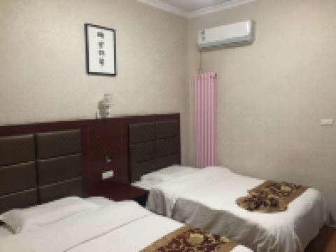 咸阳好来屋宾馆