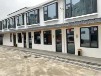Xinxian Tianpu Comic Homestay