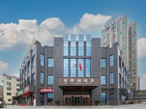 Jingdezhen ziyulan Hotel