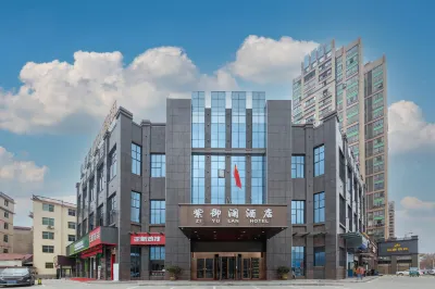 Jingdezhen ziyulan Hotel