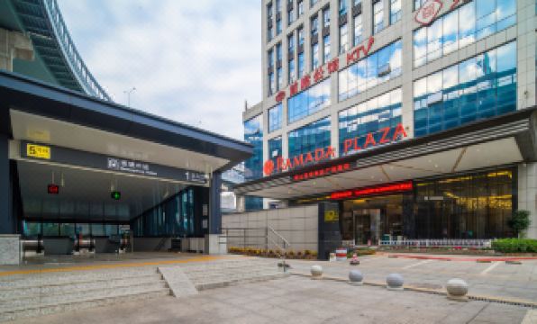 Ramada Plaza by Wyndham Changsha South - Housity