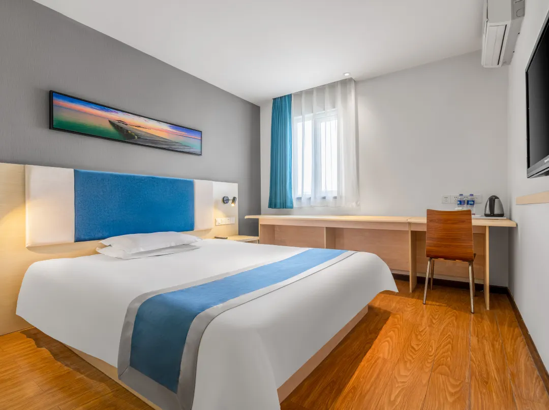 Homeinn Ripple Yun Hotel - Tianjin