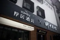 Suzhou Shilu Subway Station Shantang Street Houju Hotel