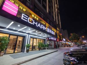 Echarm Hotel (Hanshou)