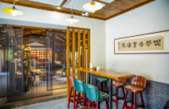 Floral Hotel·Simabieyuan Hotel(LiuYe Lake Shop)