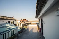 Cloud Brocade Inn (Zhu Jia Garden Inn)