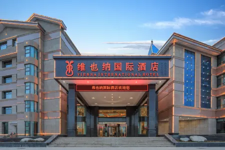 Vienna International Hotel (Aksu Airport Store)