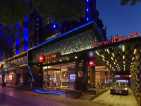 宜必思酒店（揚州文昌閣東關街店） 鄰近文昌閣的酒店