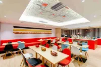 Ibis Changzhi Wanda Plaza Hotel