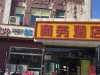 速8酒店(北京通州梨园云景里店) - 酒店外部