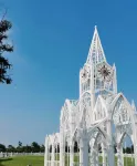 เรเซน เซเลคท์ ยื่อจ้าว - วิว