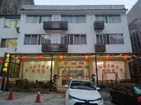 雁荡山朝阳金马客栈 - 酒店外部