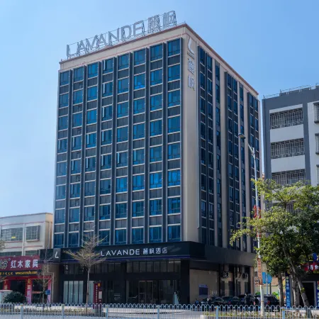 Lavande Hotel (Zhanjiang High-speed Railway West Station Chikan Old Street)