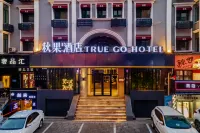 TRUE GO Hotel (Harbin Central Avenue Songhua River Riverside Road) Hotels near Heilongjiang University of Science and Technology Gymnasium