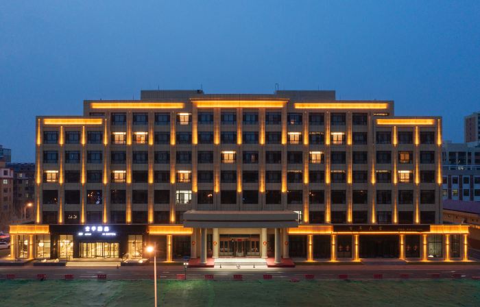 JI Hotel (Zhangjiakou Zhangbei)