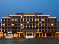 JI Hotel (Zhangjiakou Zhangbei) Hotels in Zhangbei